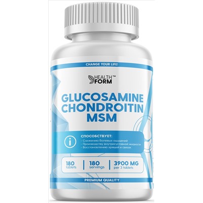 Health Form Glucosamine Chondroitin MSM