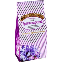 "Краснодарский с 1947 года" чай черный с чабрецом и душицей 100гр