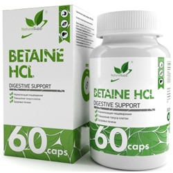 NaturalSupp BETAINE HCL (в форме бетаина гидрохлорид - 500мг)