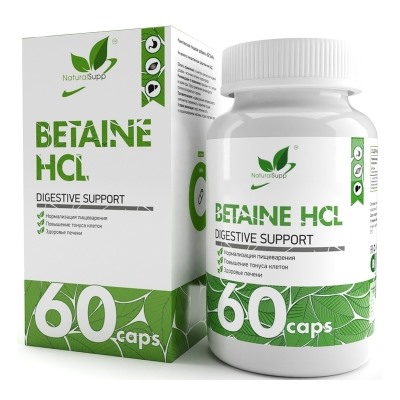 NaturalSupp BETAINE HCL (в форме бетаина гидрохлорид - 500мг)