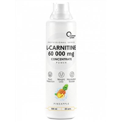 Optimum System L-Carnitine 60000mg 500 Мл