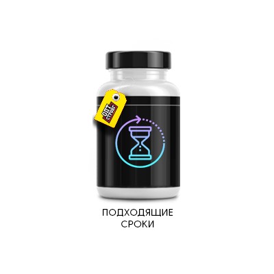 R-LINE WHEY 1700 г Ваниль 05.23