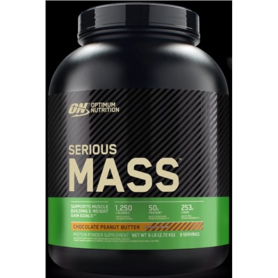 Optimum Nutrition Serious Mass 2720 г