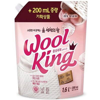 Жидкое средство для стирки изделий из деликатных тканей, Wool King Liquid Detergent 1800 мл (мягкая упаковка с крышкой)