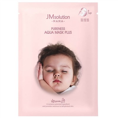 Маска тканевая для лица гипоаллергенная увлажняющая, Mama Pureness Aqua Mask Plus, Jmsolution, 30 мл