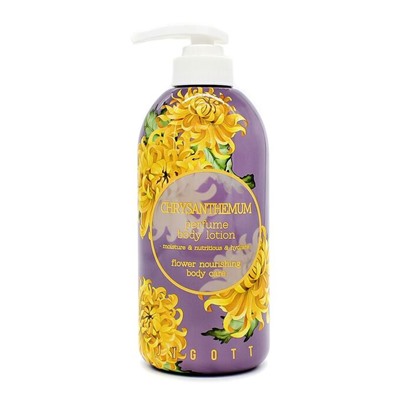 Парфюмированный лосьон для тела Хризантема, Chrysanthemum Perfume Body Lotion, 282126 "Jigott. 500 мл