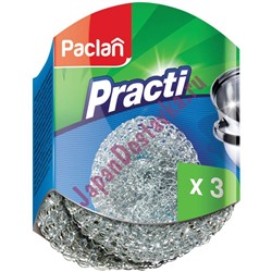 Мочалка металлическая малая, PACLAN 3 шт