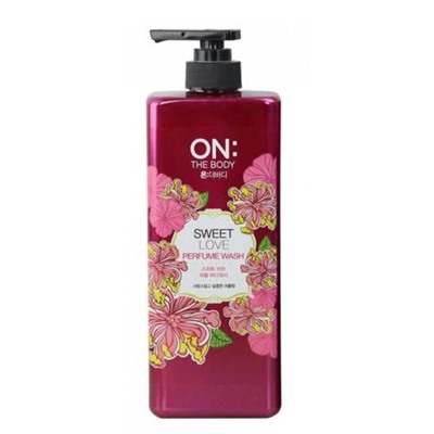 Мыло жидкое для тела парфюмированное с ароматом изысканного парфюма ON: The Body Perfume Wash Sweet Love, LG 500 мл