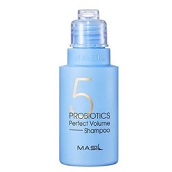 Шампунь 5 PROBIOTICS PERFECT VOLUME SHAMPOO, MASIL, 50 мл