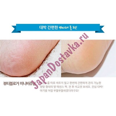 Смягчающая питательная маска для ног Dry Essence Foot Pack, PETITFEE   1 пара