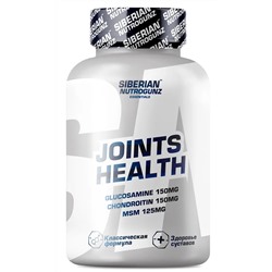 Siberian Nutrogunz JOINTS HEALTH