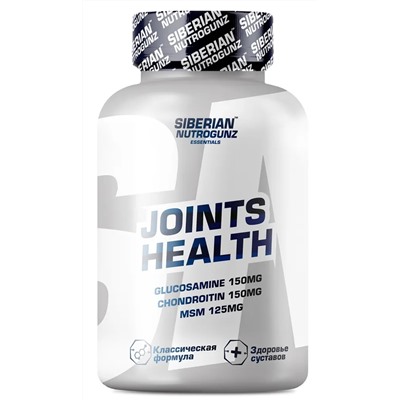 Siberian Nutrogunz JOINTS HEALTH