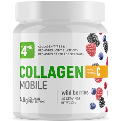 4Me Nutrition Collagen + vitamin C 200 г