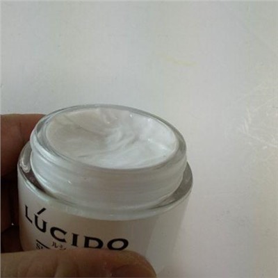 Мужской крем для лица Lucido Skin cream, MANDOM 48 г