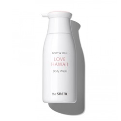 Гель для душа Body & Soul Love Hawaii Body Wash, THE SAEM, 300 мл