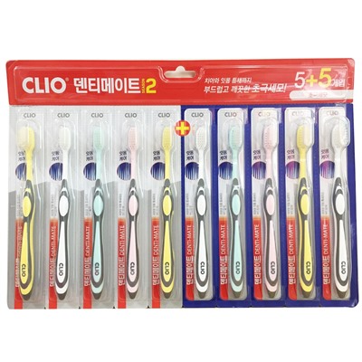 Зубная щетка набор 10шт New Perfection Antibacterial Double Fine Toothbrush, Clio, 10 шт.