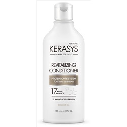 Оздоравливающий кондиционер для волос Revitalizing Conditioner, KERASYS   180 мл