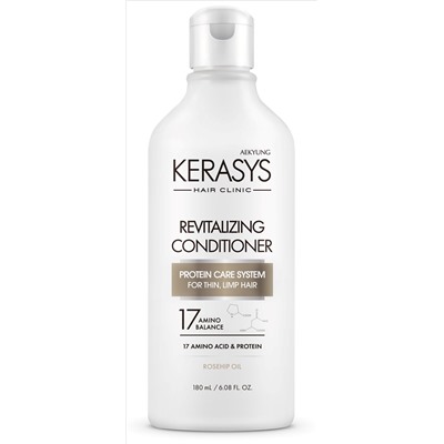 Оздоравливающий кондиционер для волос Revitalizing Conditioner, KERASYS   180 мл