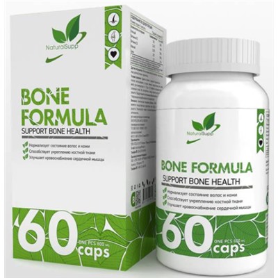 NaturalSupp Bone Formula (Кальций 250мг+К2 0,0225мг+Д3 0,0025мг+Магний100мг+Цинк 1.25мг)