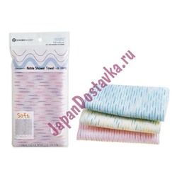 Мочалка для душа Noble Shower Towel, SUNG BO CLEAMY 1 шт. (28 см х 95 см)