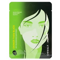 Маска тканевая DtB против черных точек Darker than Black Anti Blackheads Mask Sheet, Consly, 25 мл