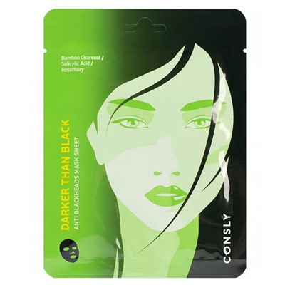 Маска тканевая DtB против черных точек Darker than Black Anti Blackheads Mask Sheet, Consly, 25 мл