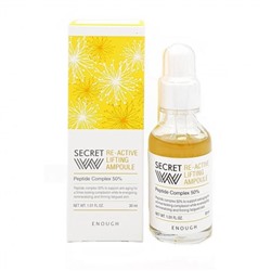 Ампульная сыворотка  для лица Secret With peptide liposome ampoule, Enough, 30 мл