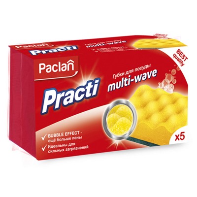 Губки для мытья посуды Practi Multi-Wave, Paclan 5 шт