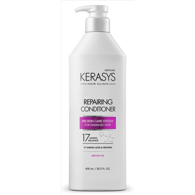 Восстанавливающий кондиционер для волос Damage Care Repairing Conditioner, KERASYS   600 мл