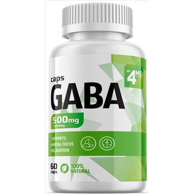 4Me Nutrition GABA