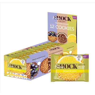 FitnesSHOCK CRISPY Печенье с хрустящими злаковыми шариками (12 шт в уп) 30 г