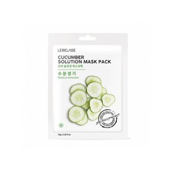 Маска тканевая CUCUMBER SOLUTION MASK, LEBELAGE, 23 г