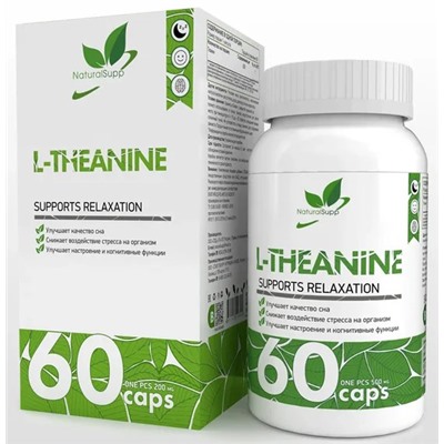 NaturalSupp L-Theanine