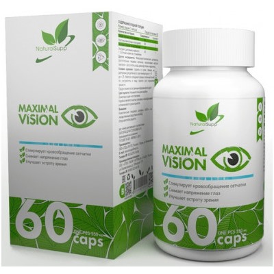 NaturalSupp Maximal vision