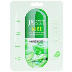 Ампульная тканевая маска с экстрактом алоэ, Aloe Real Ampoule Mask, Jigott, 27 мл