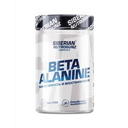 Siberian Nutrogunz BETA-ALANINE 215 г