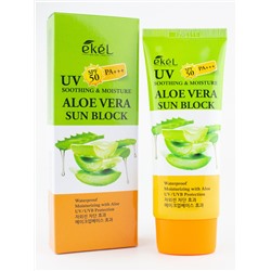 Крем солнцезащитный с алоэ Soothing & Moisture Sun Block SPF50/PA+++ Aloe Vera, Ekel 70 мл