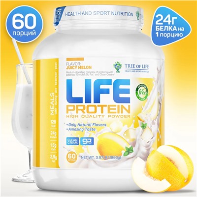 Tree of Life LIFE Whey Protein 1800 г