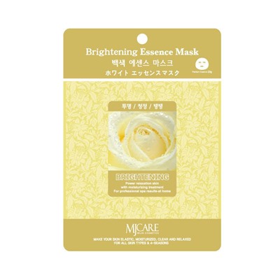 Маска для лица тканевая осветляющая Brightening Essence Mask, MIJIN COSMETICS   25 г