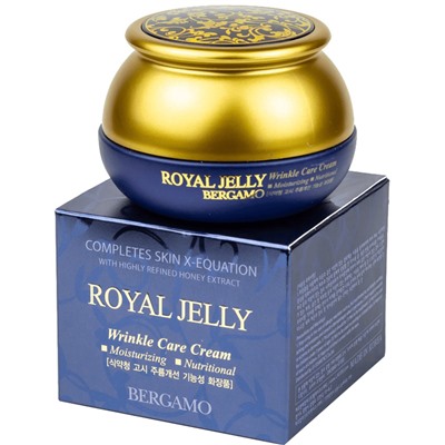 Омолаживающий питательный крем с маточным молочком Royal Jelly Wrinkle Care Cream, Bergamo 50 мл