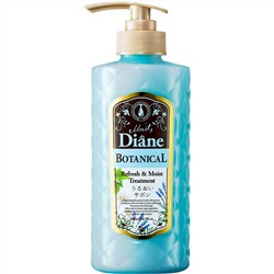 Бальзам-кондиционер Питание Moist Botanical, Diane 480 мл