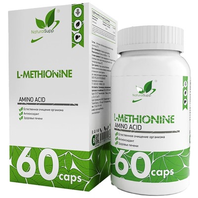 NaturalSupp L-Methionine 500 мг