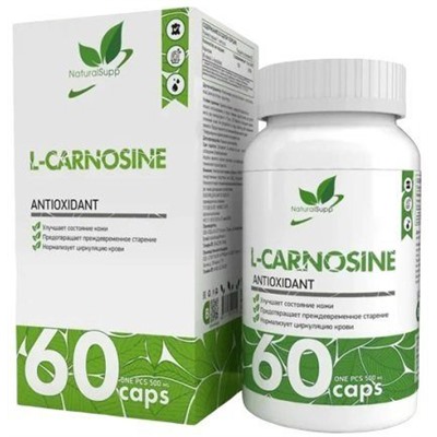 NaturalSupp L-Carnosine