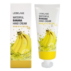 Крем для рук с экстрактом банана Waterful Banana Hand Cream, Lebelage 100 мл