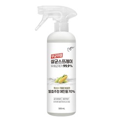 Спрей для стерилизации MGMT Sterilizing Spray, Pigeon 500 мл