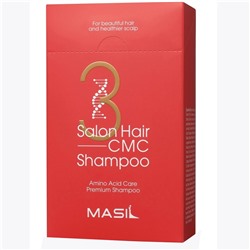 Шампунь для волос восстанавливающий 3 Salon Hair CMC Shampoo, Masil 20 х 8 мл