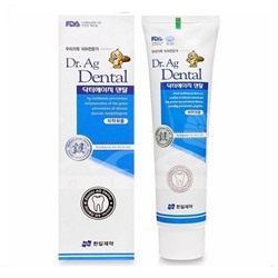 Зубная паста с серебром, мятой и бамбуковой солью Dr. Ag Dental Toothpaste, Hanil, 200 мл