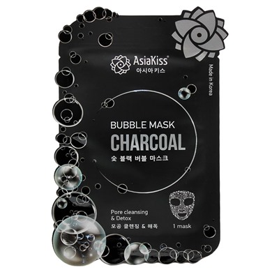 Пузырьковая маска для лица с экстрактом древесного угля Charcoal Bubble Mask, AsiaKiss 20 г