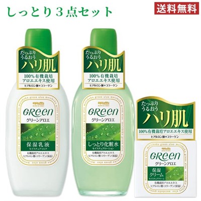 Лосьон Green Plus Aloe Astringent, MEISHOKU 170 мл