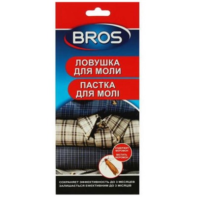 Клеевая ловушка для отлова одежной моли с феромоном, Bros 1 шт